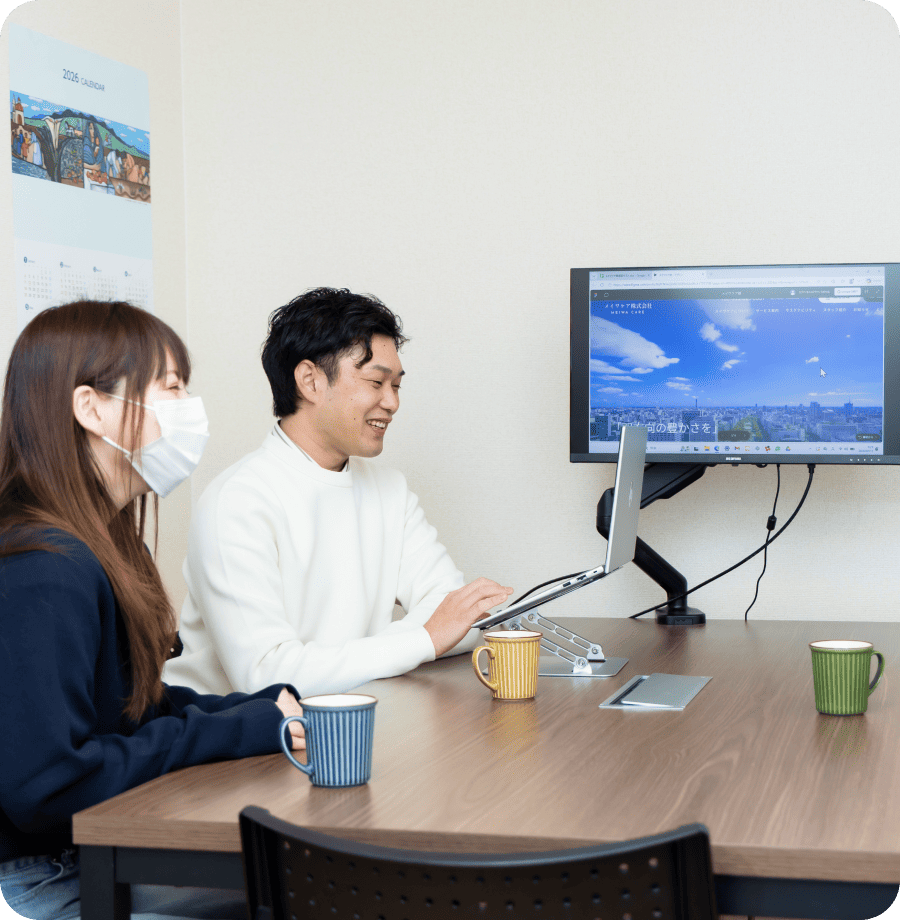 先進的な思考とスピード感ある組織